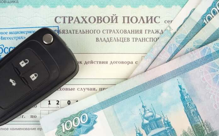 Какие документы нужны для устройства в Яндекс. Такси